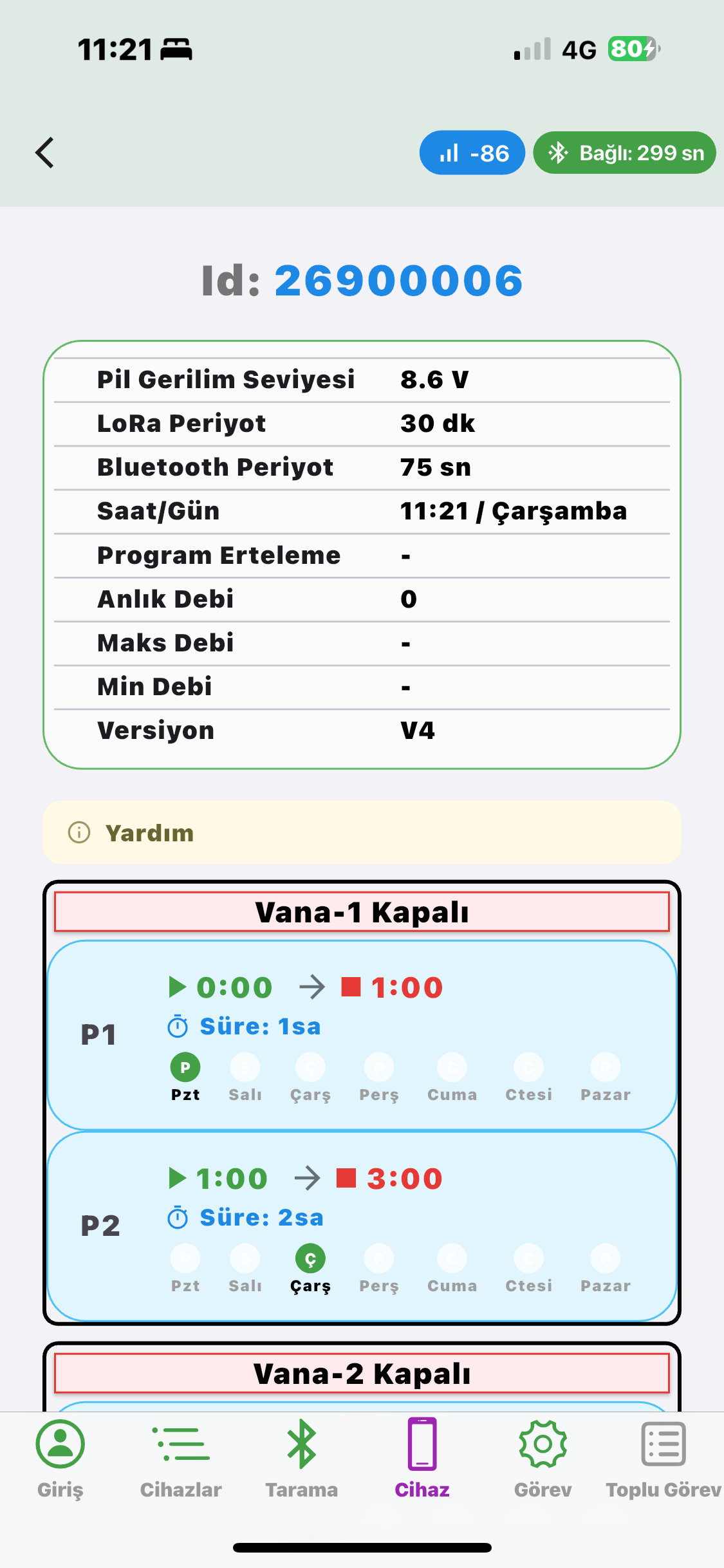 Valve programs screen